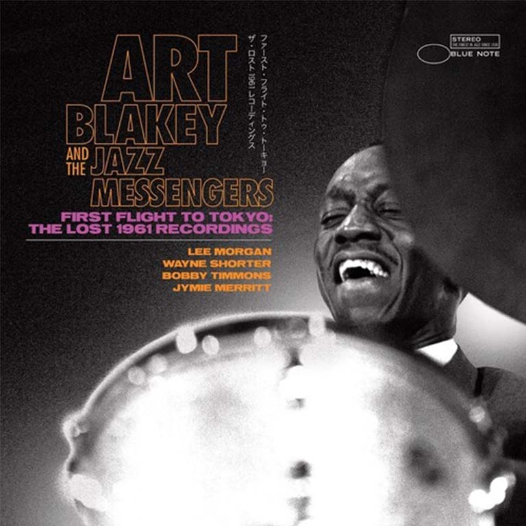 First Flight To Tokyo: The Lost 1961 Recordings - Art Blakey & Jazz Messengers (Vinyl) (AE)