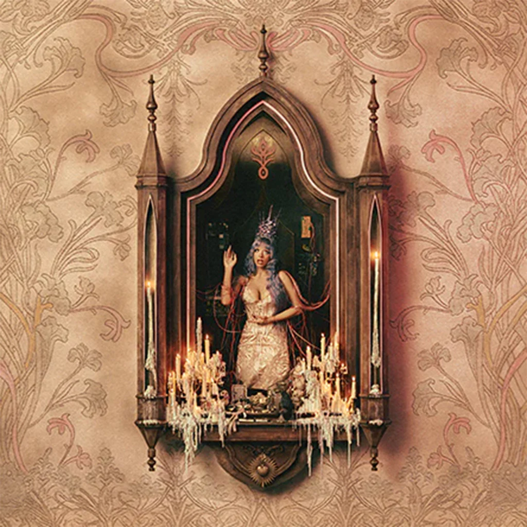 Hades (Forest Abyss Vinyl) - Melanie Martinez (Vinyl) (AE)